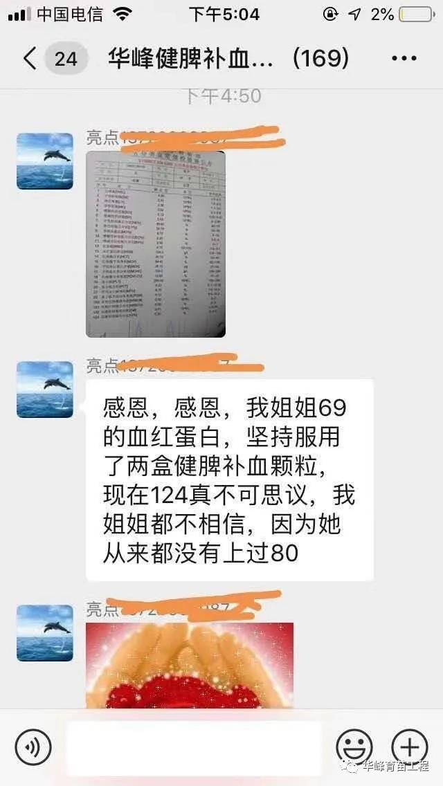 1608626399558403.jpg 嘿6.jpg