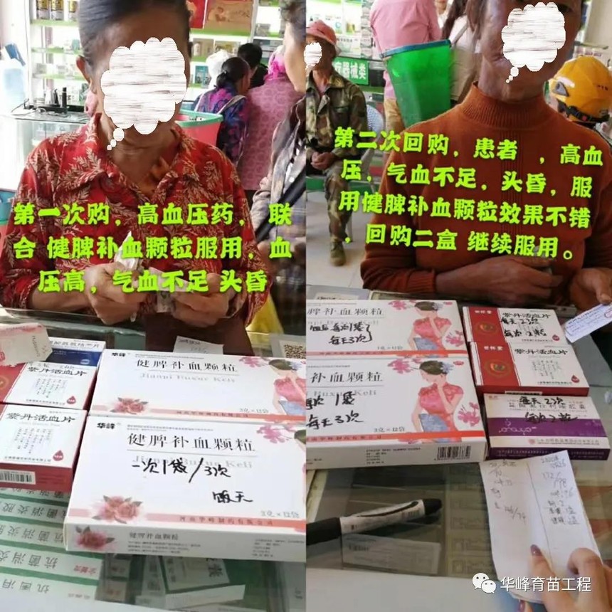 1608626590296763.jpg 嘿7.jpg