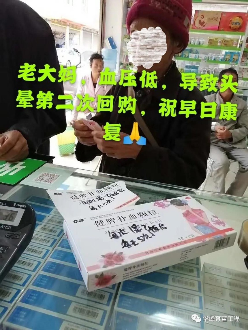 1608626633563742.jpg 嘿8.jpg