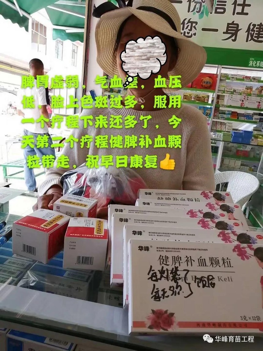 1608626760767087.jpg 嘿12.jpg