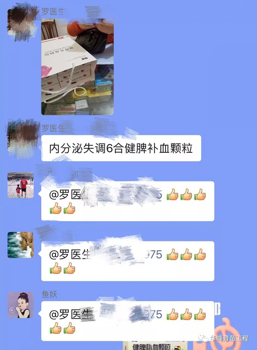 1608626844607275.jpg 嘿13.jpg