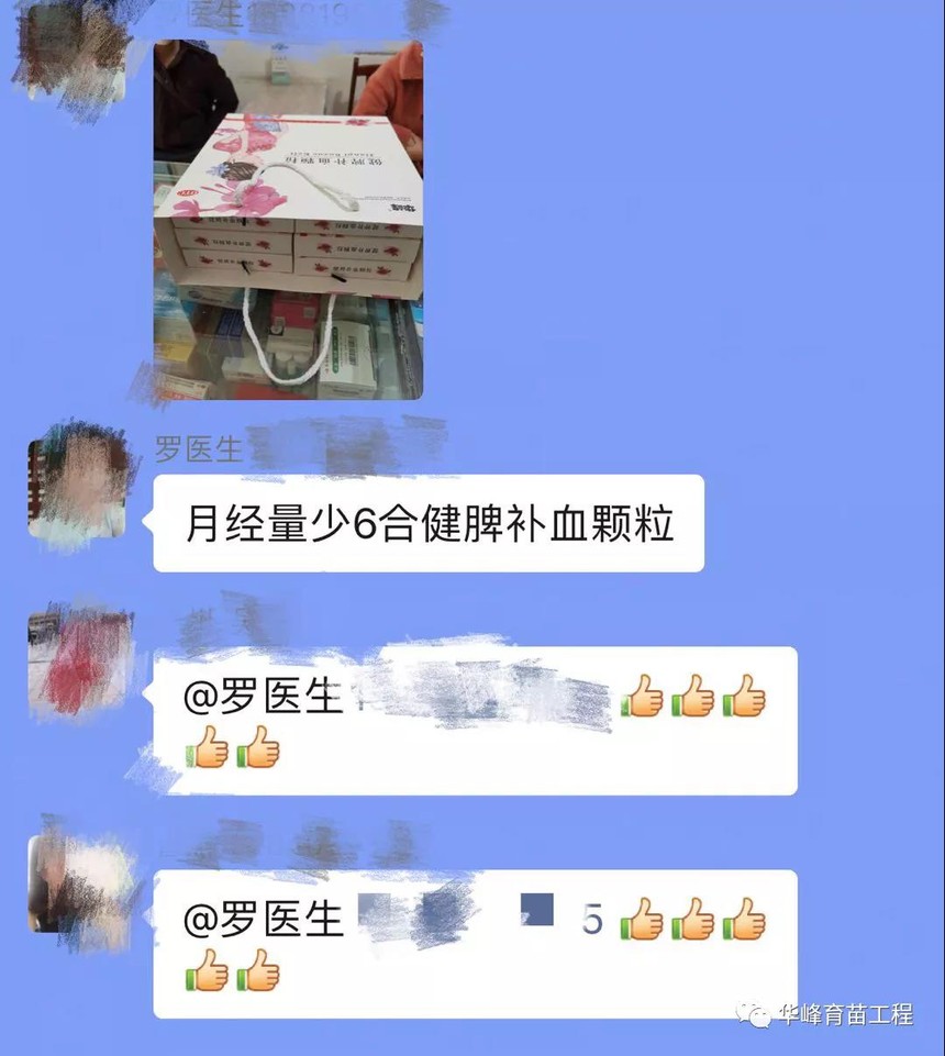 1608626855880920.jpg 嘿14.jpg