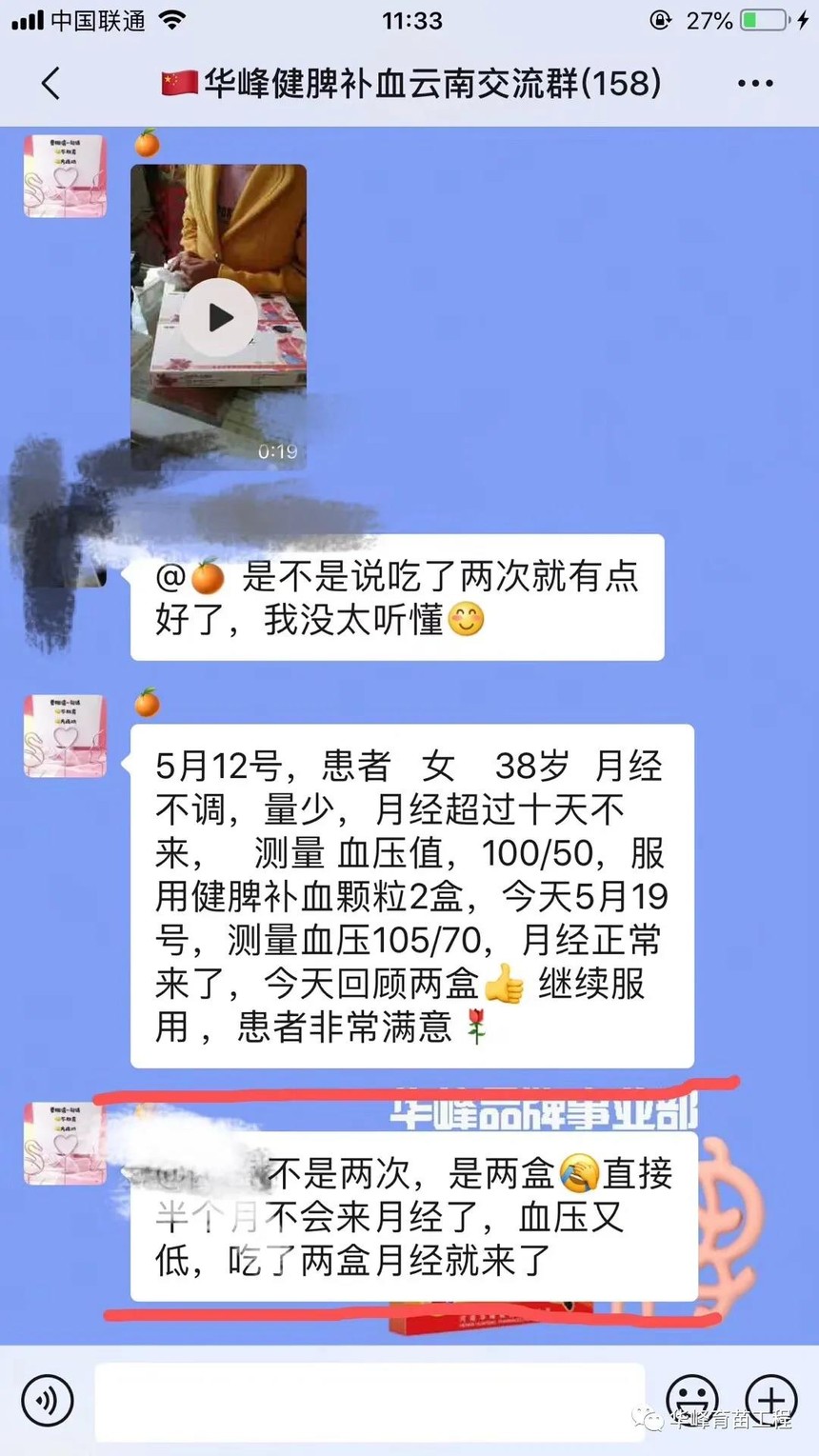 1608626880980835.jpg 嘿16.jpg
