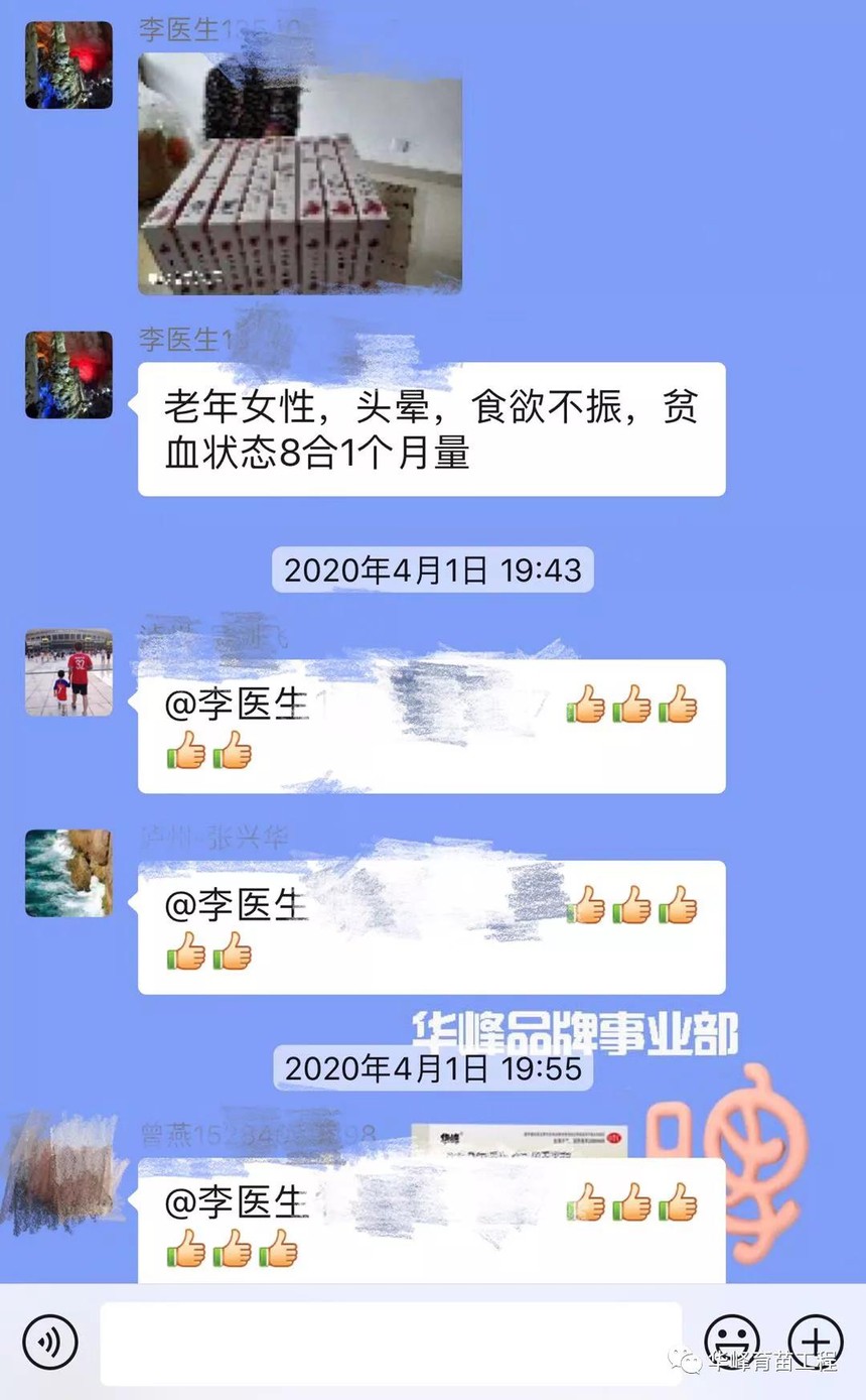 1608627330514372.jpg 嘿20.jpg