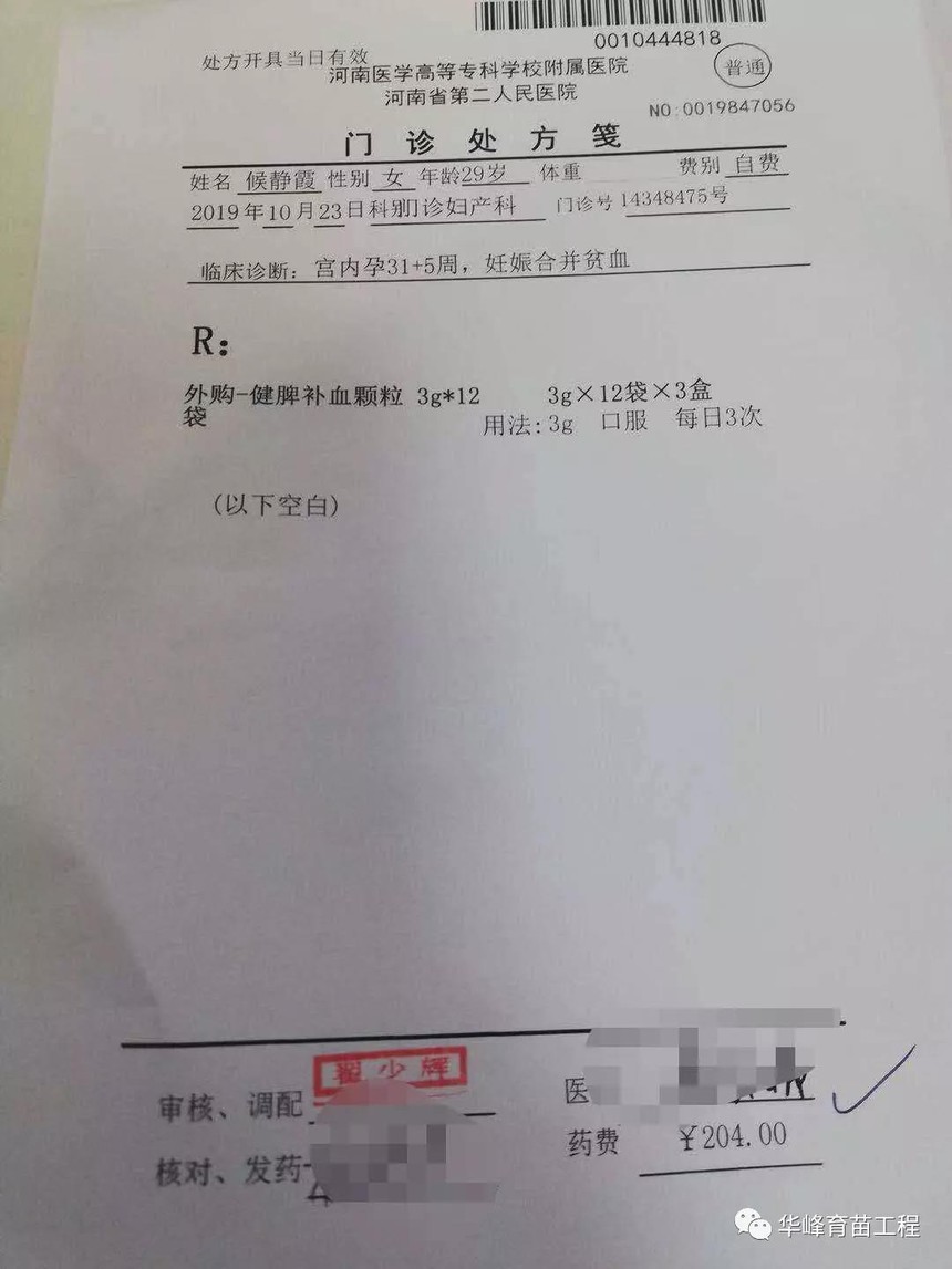 1608627388457342.jpg 嘿21.jpg