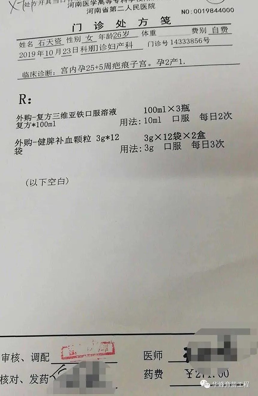 1608627409591128.jpg 嘿22.jpg