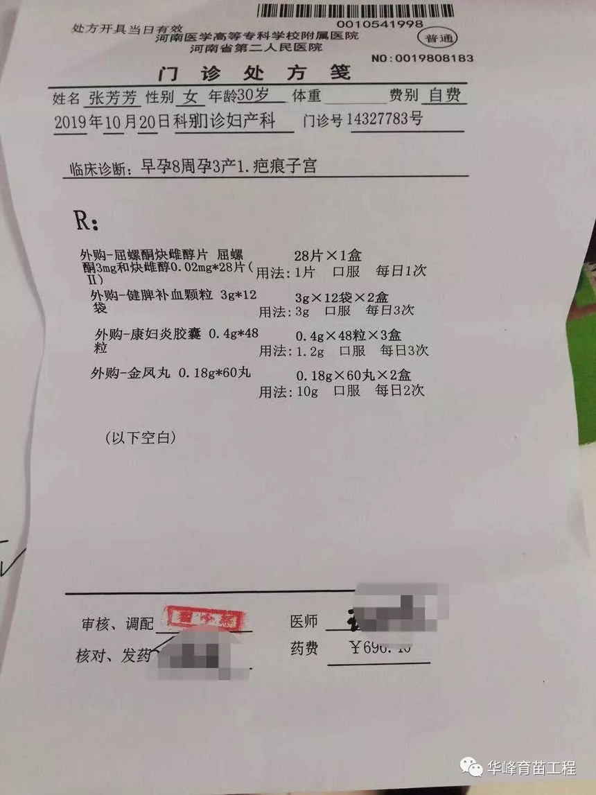 1608627430747814.jpg 嘿24.jpg