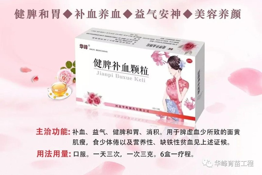 1608802387918348.jpg 微信图片_20201224173144.jpg