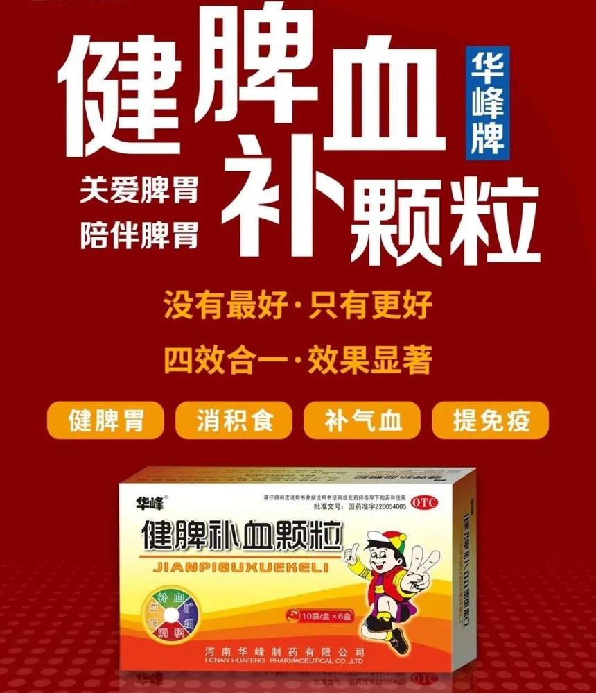 1608802403778060.jpg 微信图片_20201224173148.jpg