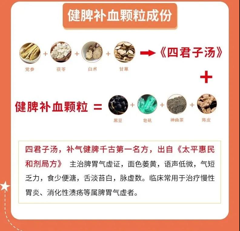 1608881940327159.jpg 微信图片_20201225152415.jpg