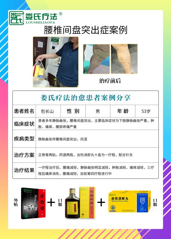 e510cbd5e532e95cf6d4e1d22bf638e.jpg