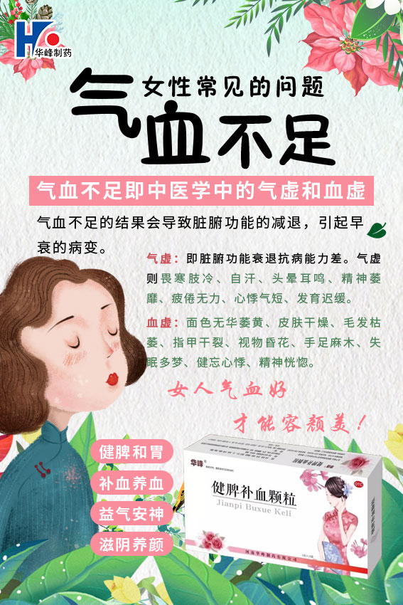 1609810827370493.jpg 微信图片_20201230110041.jpg