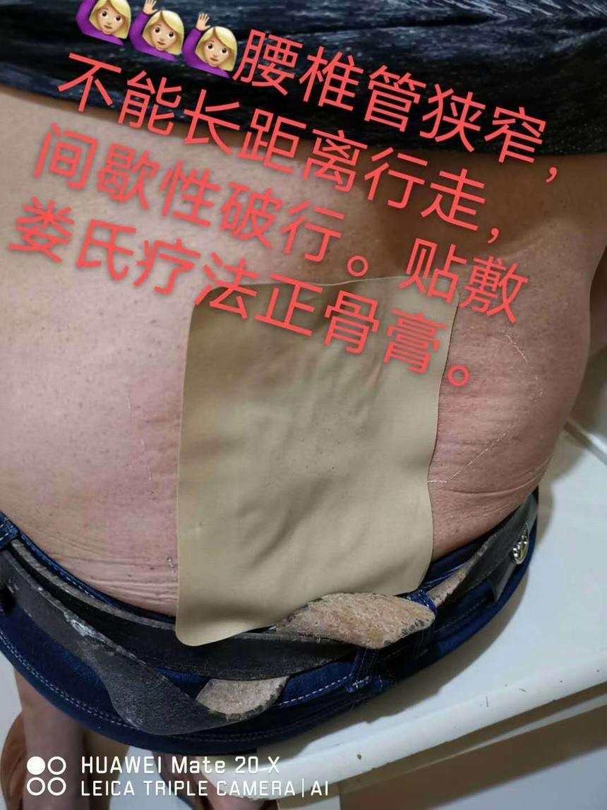 7fc6fb38918632382bf73aa4de61485.jpg