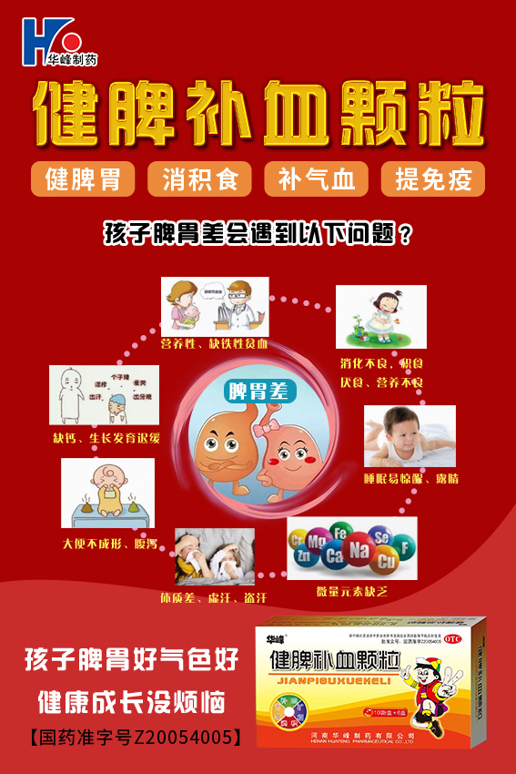 1610691015513726.jpg 微信图片_20201230110048.jpg