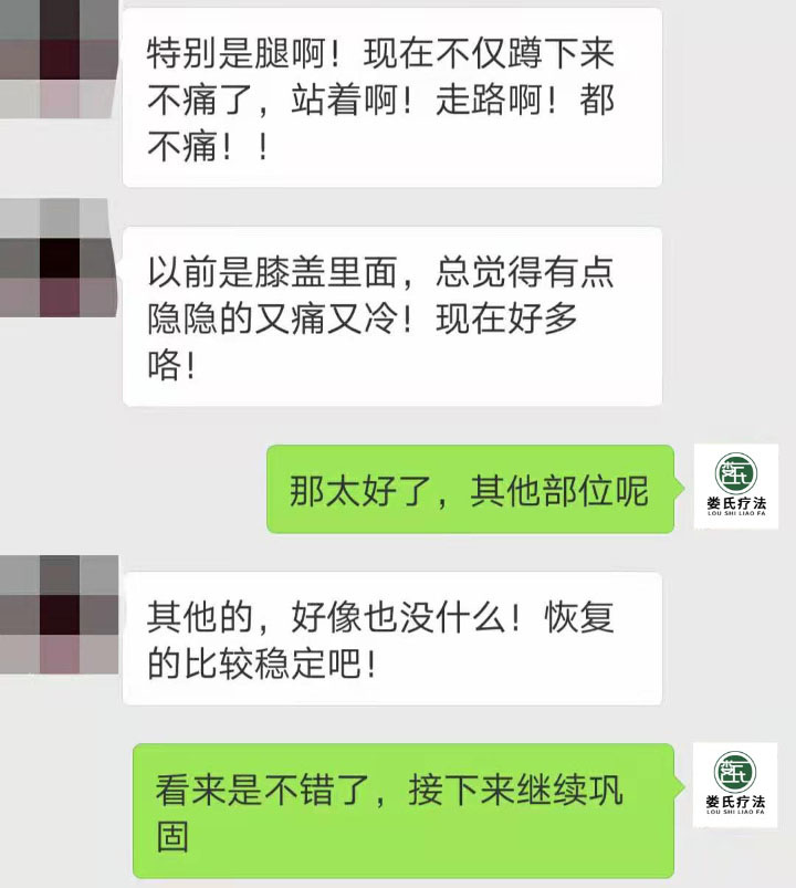 ¦2.jpg