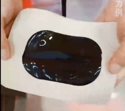 1609839680(1).png