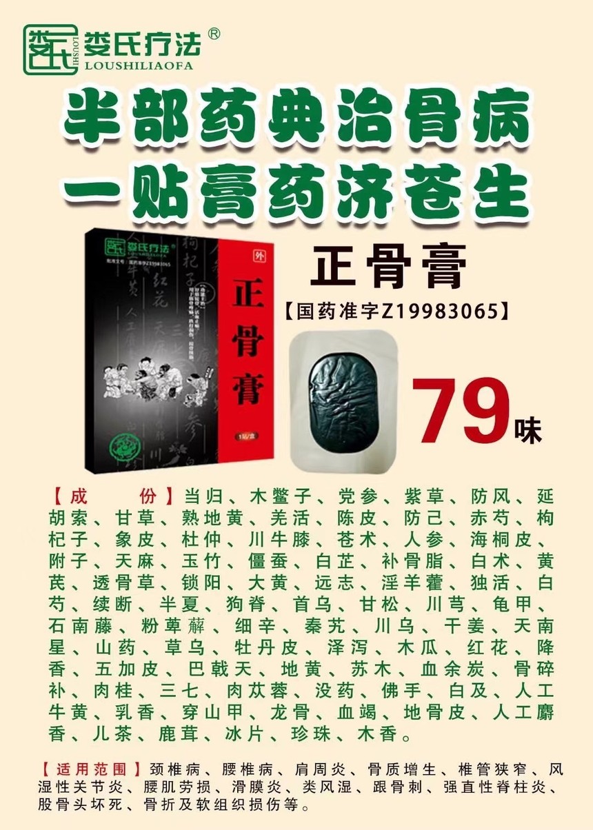 12b600bdfe4c955e1f7ab2e1edc8201.jpg