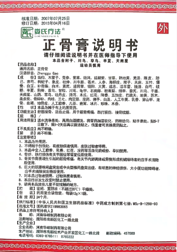 QQͼ20210414111838.png