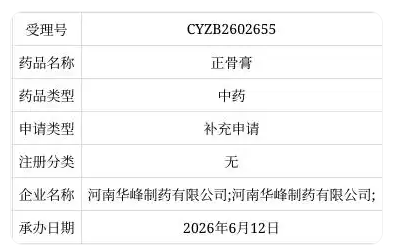 1781504611911716.png image.png