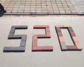 面包磚、透水磚、荷蘭磚、舒布洛克磚系列
