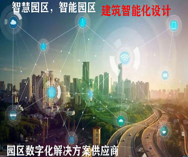 �������ܻ�ϵ�y(t��ng)�����O(sh��)Ӌ