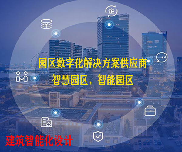 ���ݾƵ����ܻ�ϵ�y(t��ng)�O(sh��)Ӌ