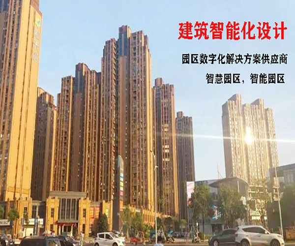 ���ݾƵ����ܻ�ϵ�y(t��ng)�O(sh��)Ӌ