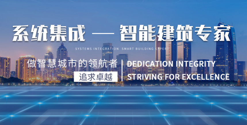 ��·�C(j��)���������ʩ��