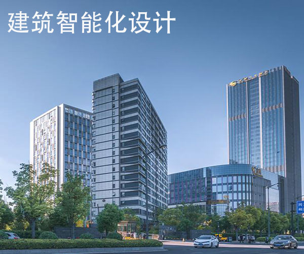 �񽨽������ܻ��OӋ�cʩ��