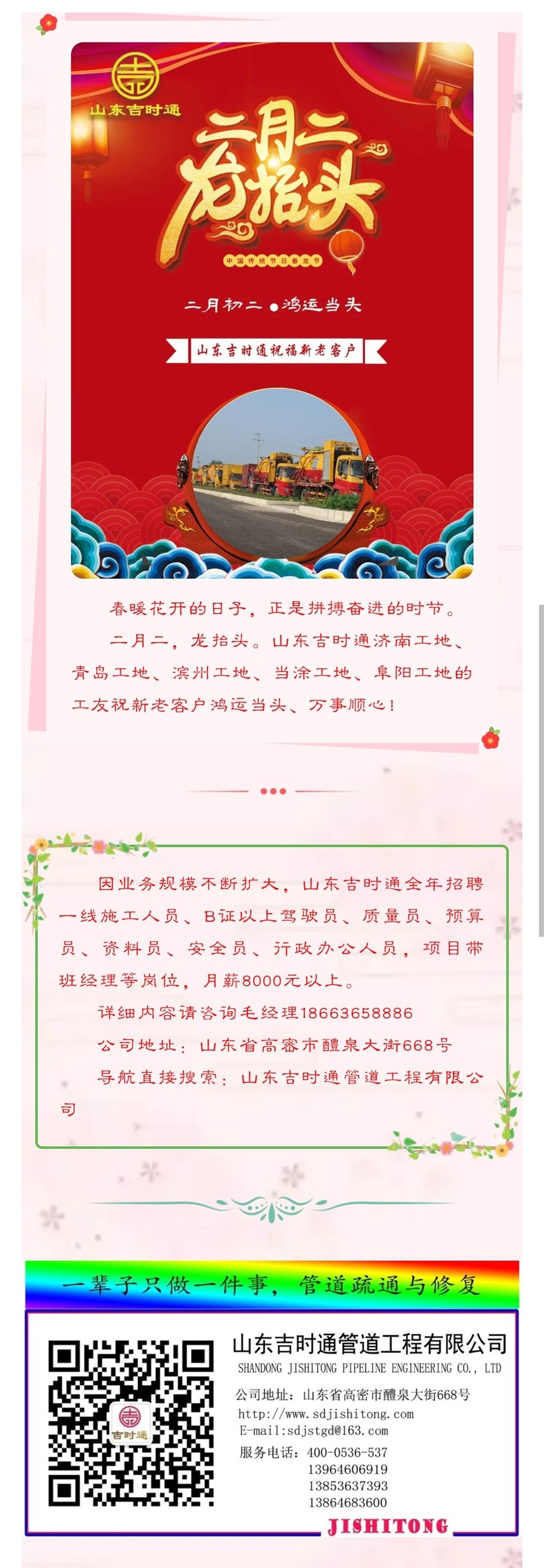 ���¶���̧ͷ_����.jpg
