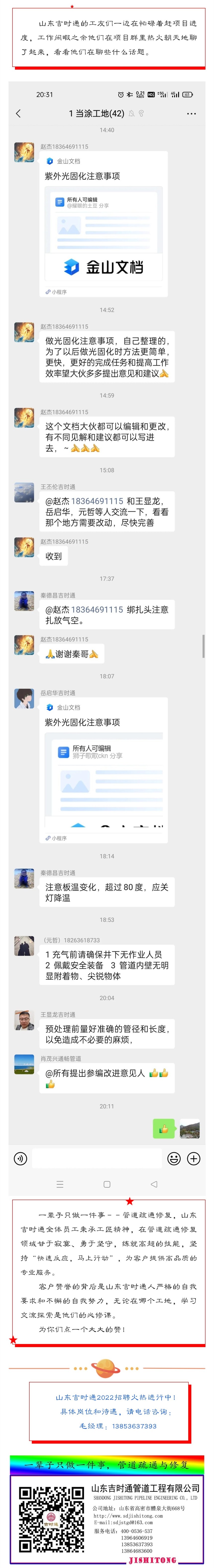 Ⱥ����ʲô_����.jpg