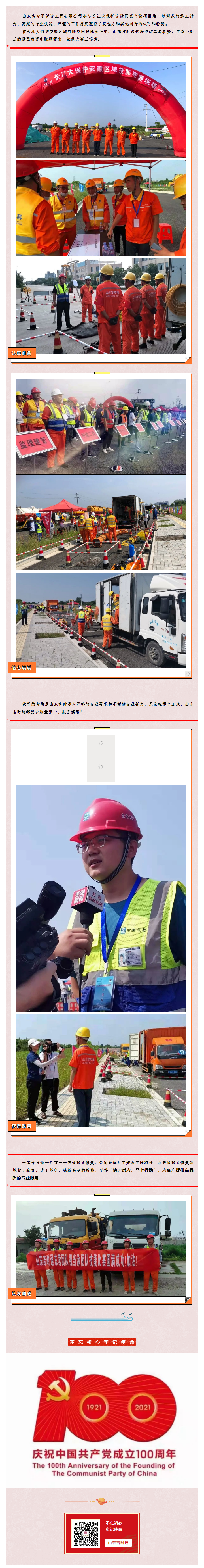 -.png