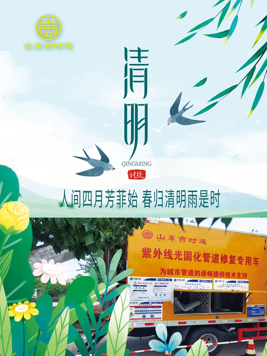 c8f2c2ebfee88200253ed38f8009198_����.jpg