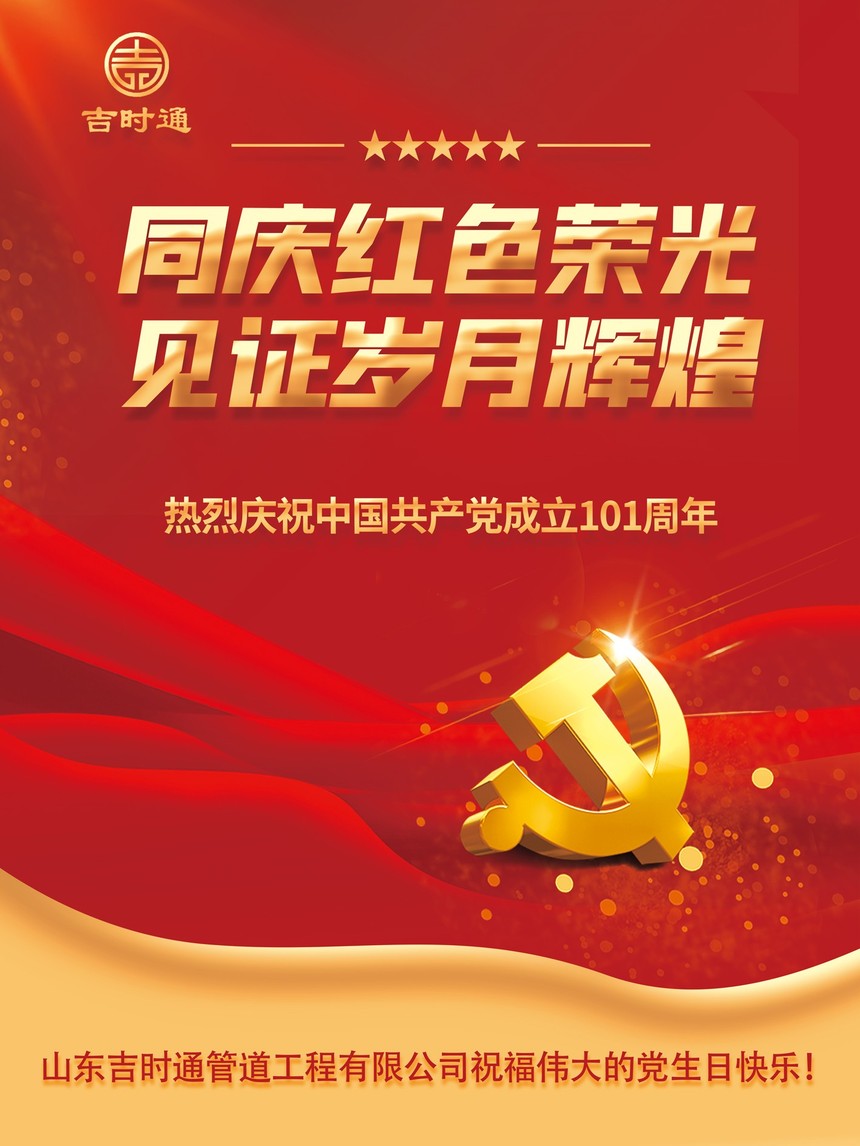 36fe299b3ef1cf3cb2749aea131fc61.jpg