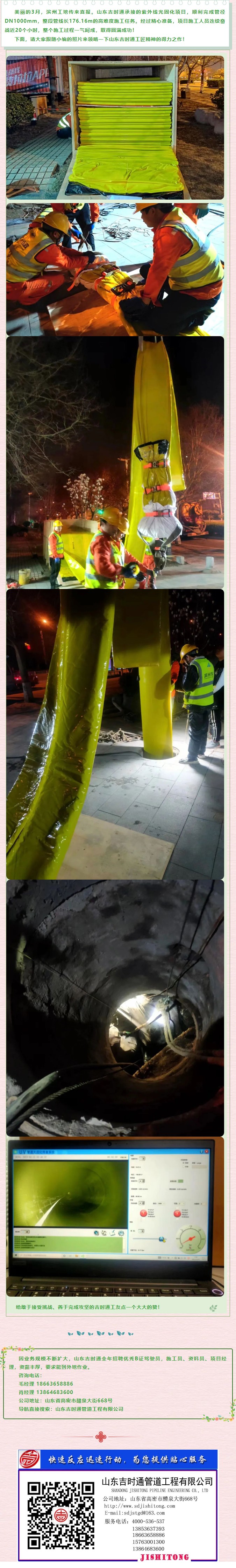 ף�أ���˳�����һ�������_01_05.jpg