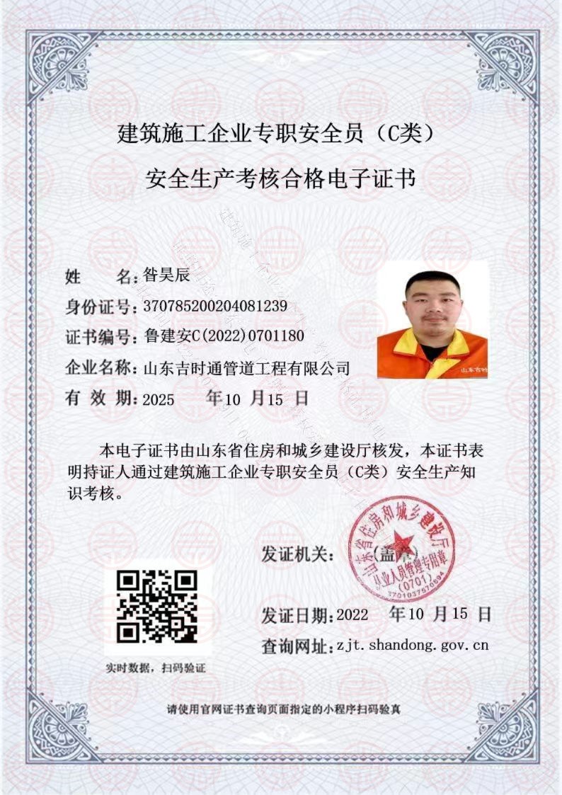 껳_.jpg