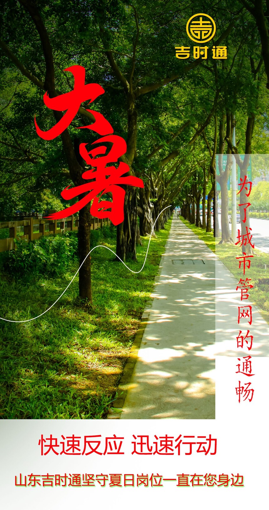 b235d6ce68fdbf084e60ea2595f0cbb.jpg