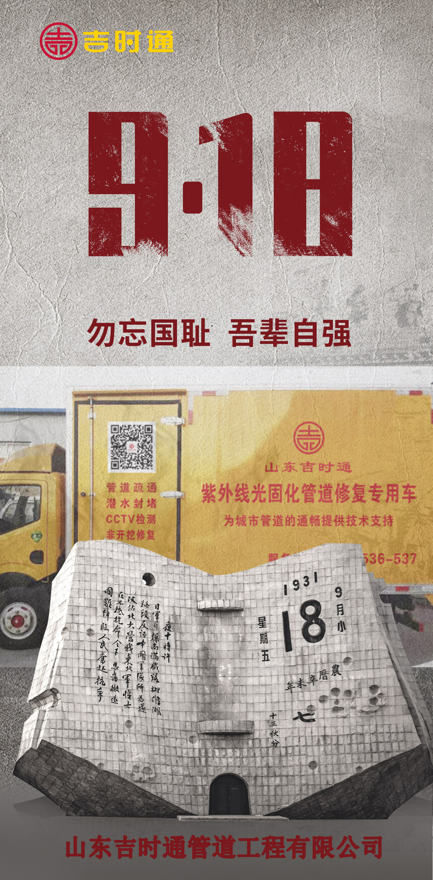 c958eba1ac40a5cc6763bbc2192aea4.jpg