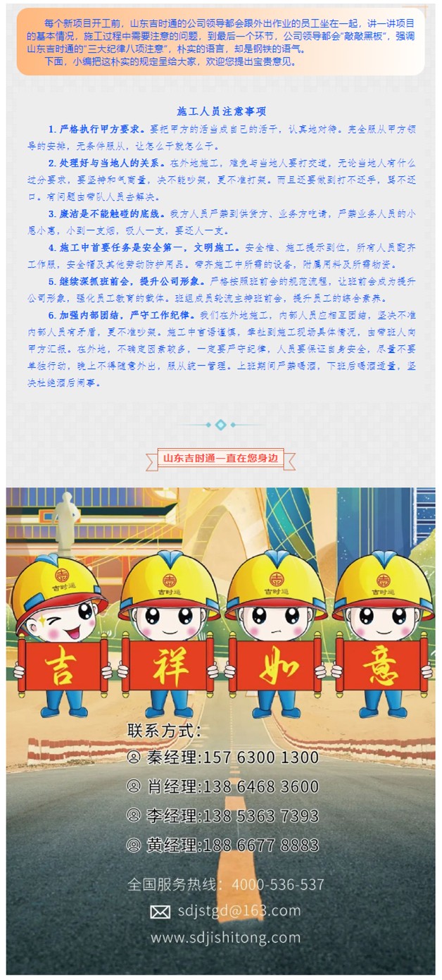ʵĹ涨ȴǸӲ_.jpg