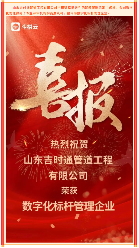 20b27ca0827a47a5508e94d1085487f.png
