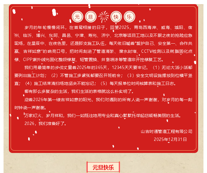 95c7011ae9a28add7d1109ae7bcef28.png