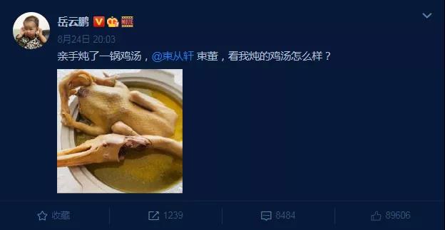 1598839071866394.jpg 微信图片_20200831095554.jpg