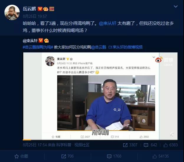 1598839391618350.jpg 微信图片_20200831095611.jpg
