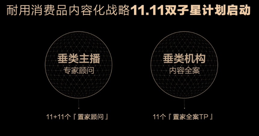 ΢ͼƬ_20200909095637.png