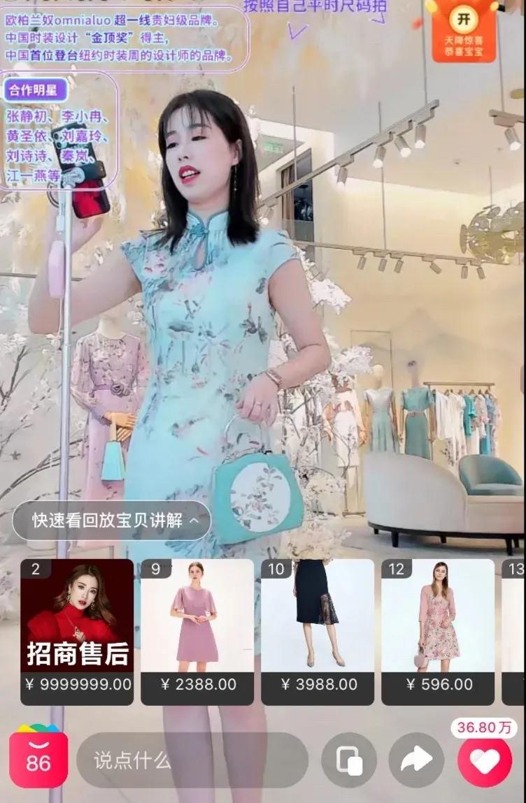 1600063073599019.jpg 微信图片_20200914135239.jpg