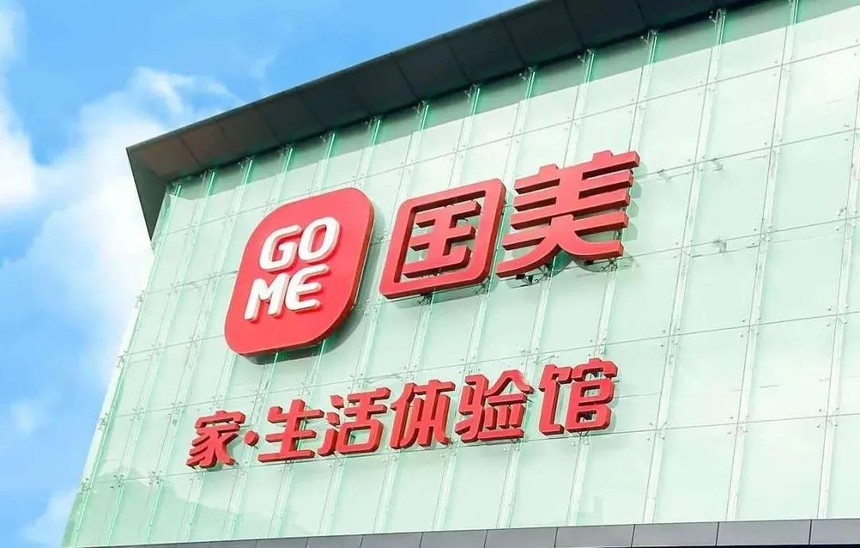 1600325574291671.jpg 微信图片_20200917144247.jpg