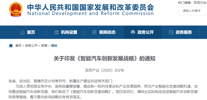1600742124730425.png 微信图片_20200922102614.png