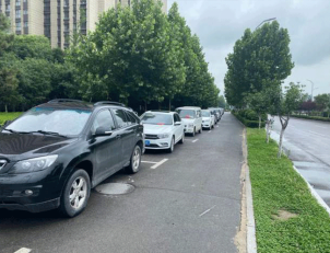 永康市智能化路邊停車(chē)項(xiàng)目改造