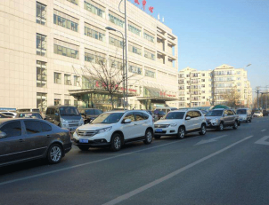 紹興市醫(yī)院道路戶外停車(chē)項(xiàng)目升級(jí)改造工程