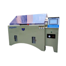 智能鹽霧試驗(yàn)機(jī)